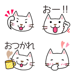 [LINE絵文字] Simple⭐︎ねこの画像