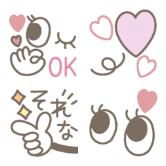 [LINE絵文字] 毎日使える大人可愛い線画絵文字の画像