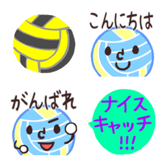 ドッジボール！文字入り絵文字の絵文字メイン画像