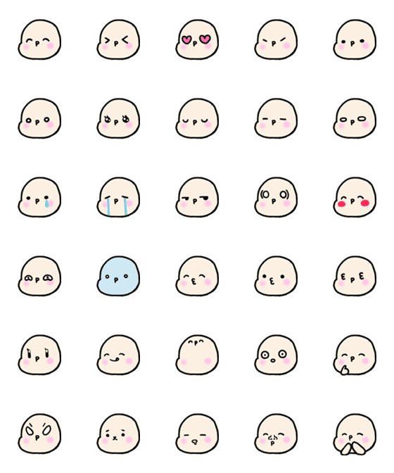 [LINE絵文字]らがえもじその1の画像一覧