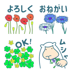 [LINE絵文字] ウール15% 野草の絵文字の画像