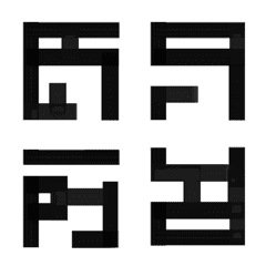 [LINE絵文字] マクェン語 ver.2の画像