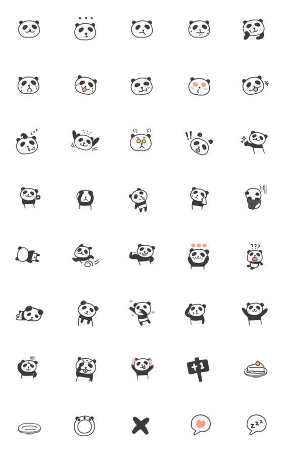 [LINE絵文字]panda Vの画像一覧
