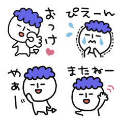 くるくるアフロくんの絵文字メイン画像