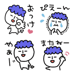 [LINE絵文字] くるくるアフロくんの画像