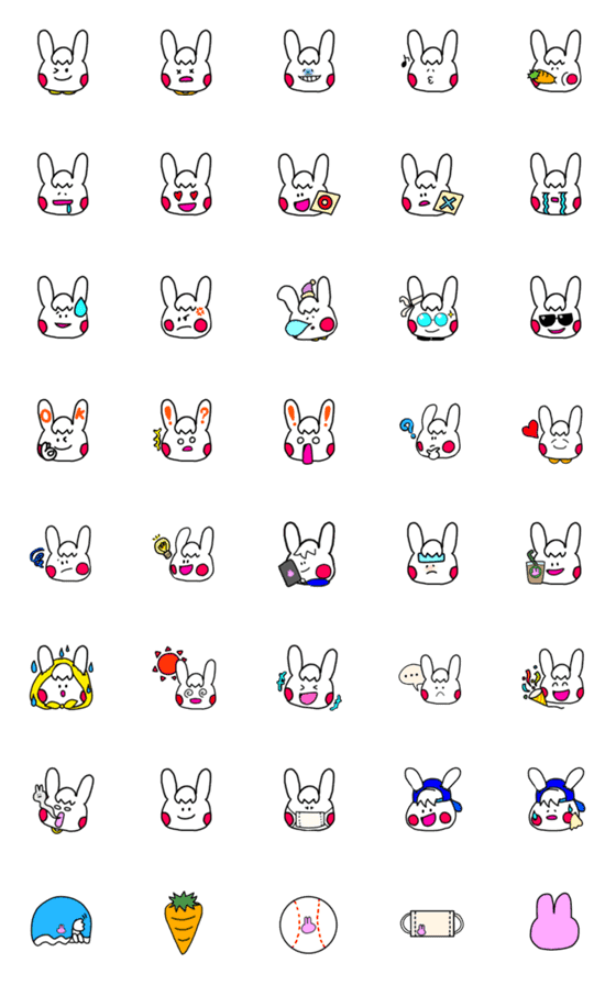 [LINE絵文字]やきゅうさぎ絵文字verの画像一覧