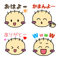 [LINE絵文字] 土佐のネギぼうず絵文字の画像