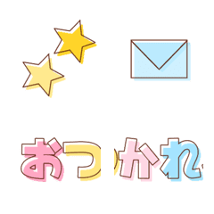 [LINE絵文字] 文字＆装飾☆2 パステルカラーの画像
