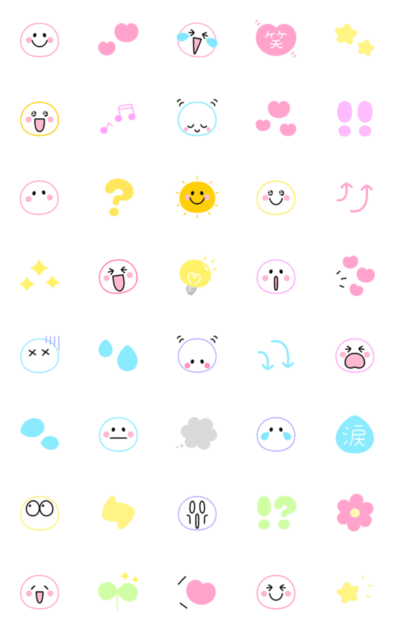 [LINE絵文字]♡ゆるかわ×パステル×スマイル♡の画像一覧