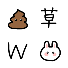 [LINE絵文字] JKの文字ですの画像