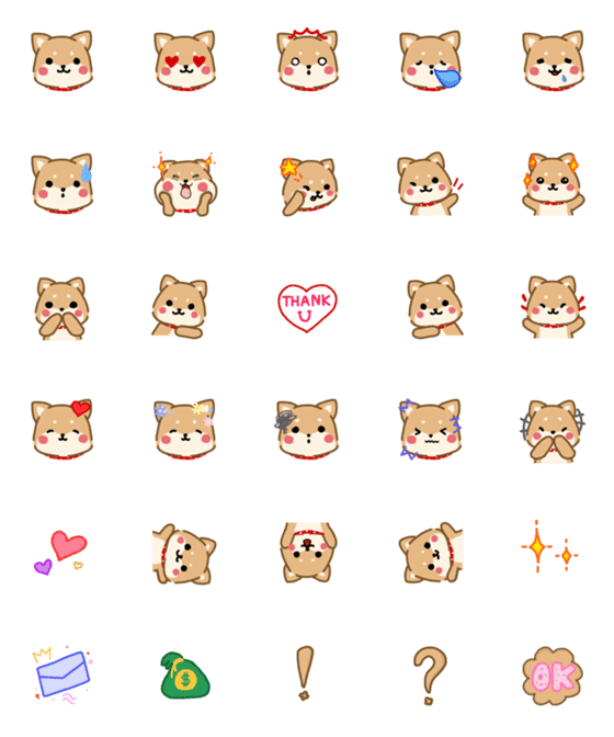 [LINE絵文字]Emoji Baby Chu-khrimの画像一覧