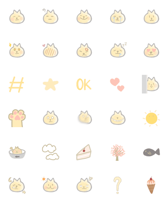 [LINE絵文字]Kawaii Catttの画像一覧