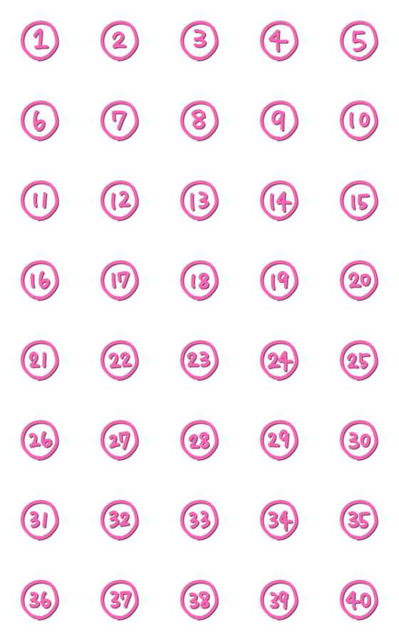 [LINE絵文字]ピンクの数字＊丸の画像一覧