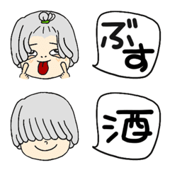 [LINE絵文字] 毎日使って #2の画像