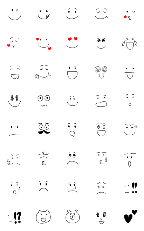 [LINE絵文字]Benj のシンプルえもじ⭐︎の画像一覧