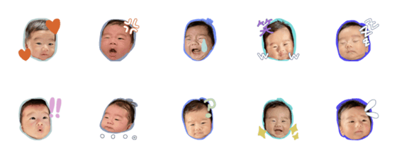 [LINE絵文字]aoao emoji_587の画像一覧