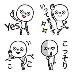 [LINE絵文字] 可愛シュールなゆる顔⑤の画像