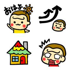 [LINE絵文字] ハッピーゴリラ絵文字9 日常の画像