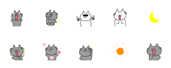 [LINE絵文字]猫達の絵文字☺️の画像一覧