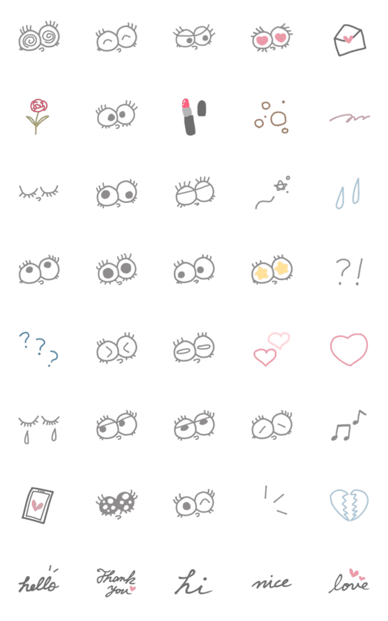 [LINE絵文字]おめめVer♡の画像一覧