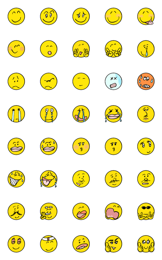 [LINE絵文字]ゆるいスマイル 14の画像一覧