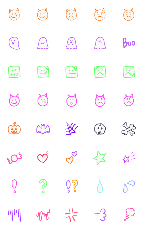 [LINE絵文字]Smiley Halloween Cute Emojiの画像一覧