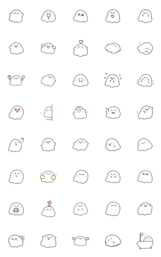 [LINE絵文字]ちいこいおばけの画像一覧