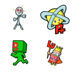 [LINE絵文字] はじめのはじめ 元素記号キャラ 2の画像