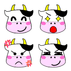 [LINE絵文字] 毎日使えるうし絵文字の画像