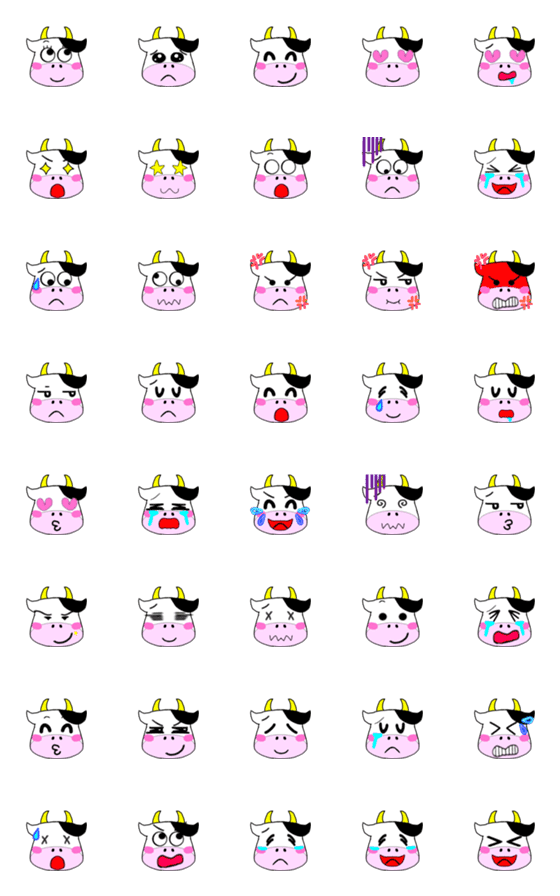 [LINE絵文字]毎日使えるうし絵文字の画像一覧