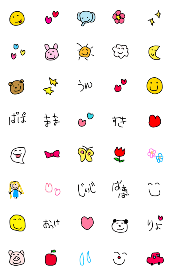 [LINE絵文字]【子供が描いた本気の絵文字❤︎】の画像一覧