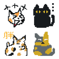 [LINE絵文字] 3 Cute 8-bit Catsの画像