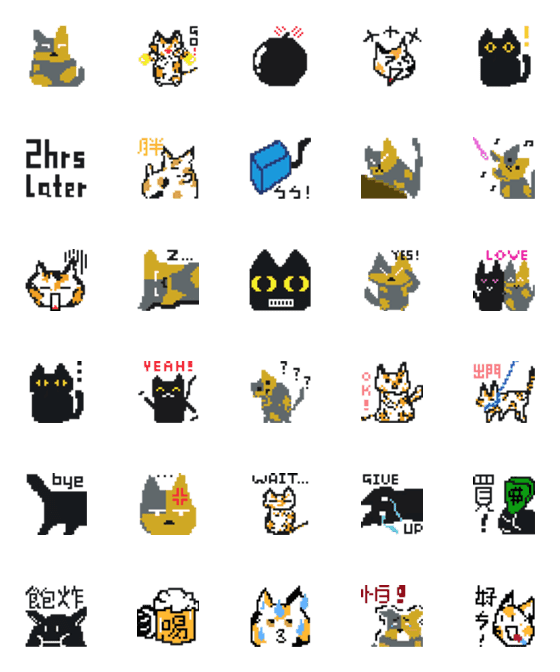 [LINE絵文字]3 Cute 8-bit Catsの画像一覧