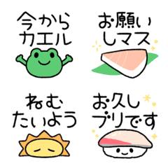 [LINE絵文字] たのしい毎日★ミニスタンプの画像
