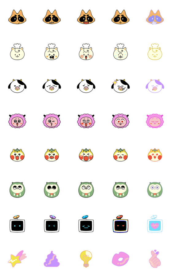 [LINE絵文字]トゥルーハッピー絵文字 第2弾の画像一覧