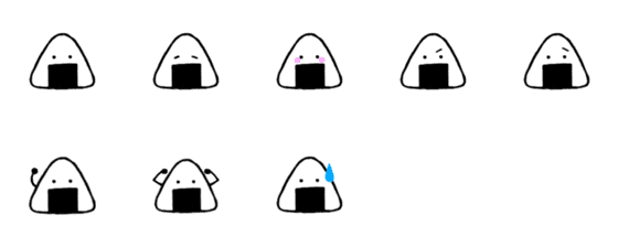 [LINE絵文字]Omusubikunの画像一覧