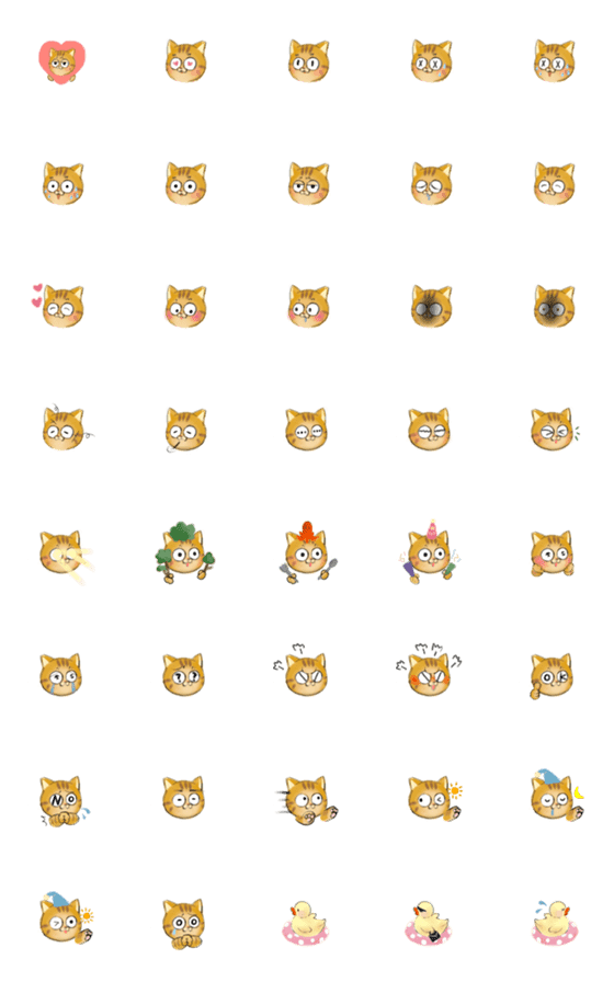 [LINE絵文字]わがやのとら(茶トラ/ネコ/猫ちゃん)の画像一覧