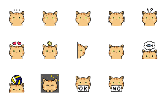 [LINE絵文字]orange_tabbyの画像一覧