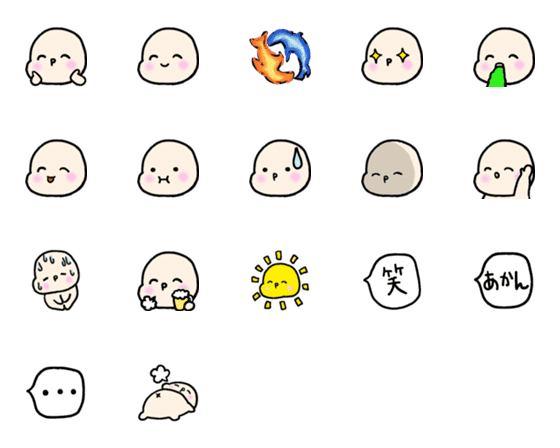 [LINE絵文字]らがえもじその2の画像一覧