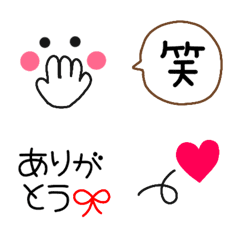 [LINE絵文字] 線画 絵文字の画像