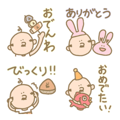日常会話ゆるかわおじさんダジャレジョークの絵文字メイン画像