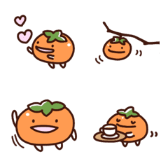 [LINE絵文字] 柿の日々色々絵文字の画像