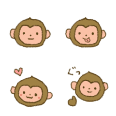 にほんざるの絵文字メイン画像