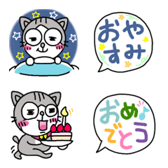 [LINE絵文字] コテツ＆コハク⑤の画像