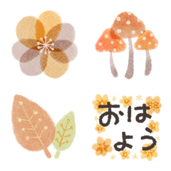 [LINE絵文字] ✳︎Fleur et Fleur✳︎秋の絵文字の画像