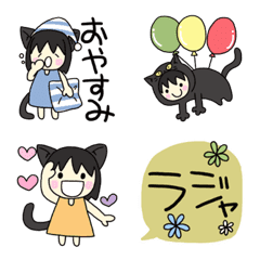 [LINE絵文字] 黒猫娘で絵文字の画像