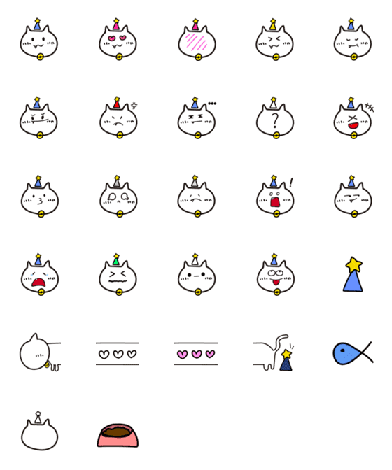 [LINE絵文字]cat202109の画像一覧