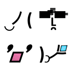 [LINE絵文字] 顔の変化の顔文字 ☆ 魔法ちゃぶ台返し篇の画像