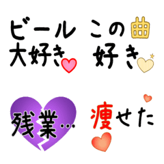 [LINE絵文字] Various Love heartの画像