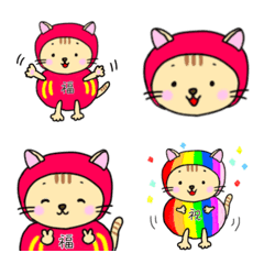 [LINE絵文字] ダルマねこ「福にゃん」♡絵文字の画像